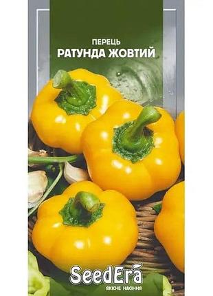 Семена перца сладкого ратунда желтый seedera 0.2 г