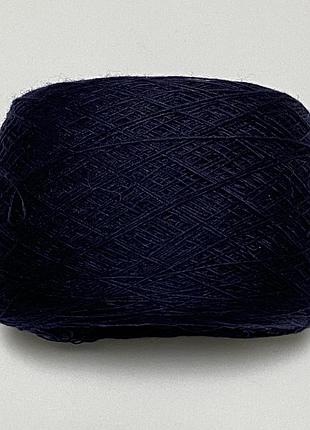 Итальянский меринос 100% темно-синий ультратонкая пряжа для шалей и ажура