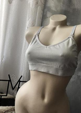 Бюстгальтер для годування hm
