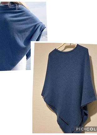 Вовняна кашемирова накидка пончо