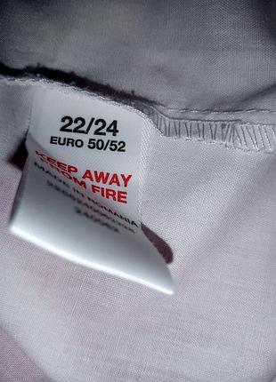 Сорочка seven 4