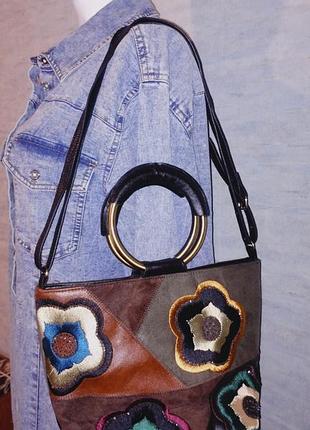 Сумка жіноча