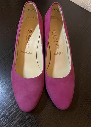 Шикарні замшеві туфлі