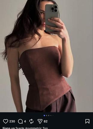 Замшевий топ корсет лляна