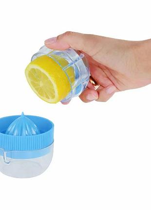Прес соковичавниця ручна для лимона та цитрусових