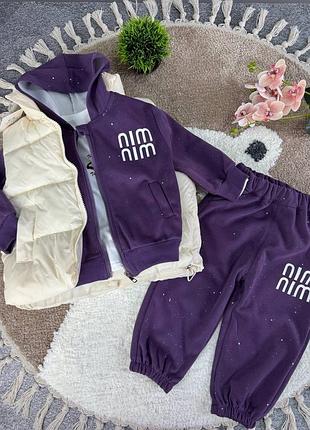 Костюм для дівчат трійка