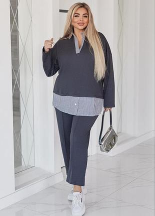 Жіночий прогулянковий костюм двійка в двух кольорах подовжена туніка+штани тканина двунитка