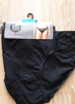 Труси жіночі сліпи