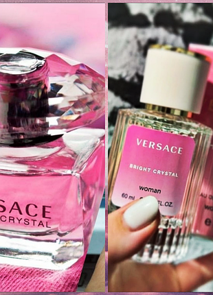 Легендарный стойкий парфюм 60 мл эмераты