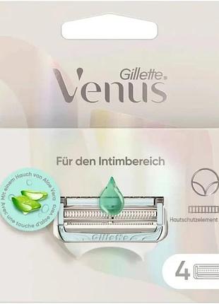 Сменные кассеты gillette venus satin care 4 шт новые!