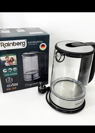 Дисковий скляний електричний чайник електрочайник 2л підсвічуванн