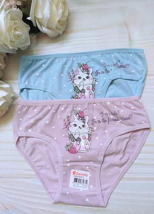 2шт трусики труси 2/3 донелла donellа