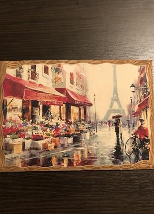 Картина «квітень у парижі