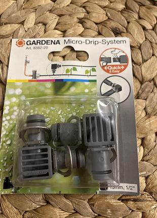 L-подібний елемент системи крапельного поливу gardena micro-drip 13 мм