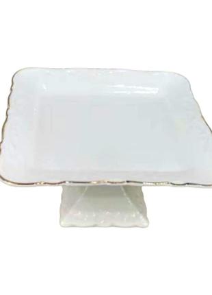 Тортовница фарфоровая на ножке 20×20 (см) квадратная 120-yh-hg041