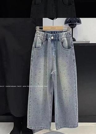 Джинси зі стразами