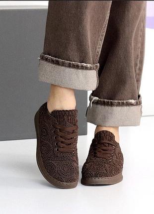 Трендові мережевої кеди