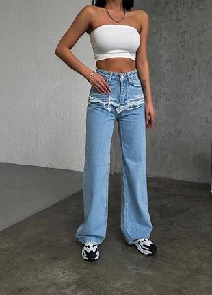 Стильні джинси труби блакитні джинси труби сірі джинси труби