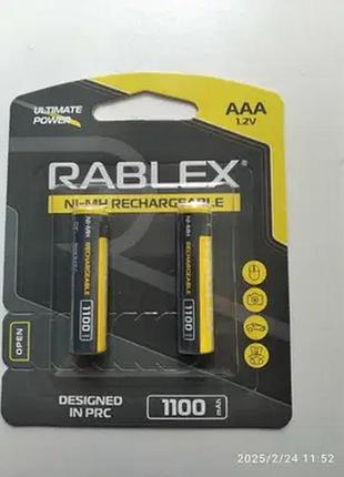 Акумулятор ааа rablex 1100 ціна за пару