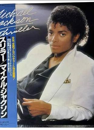 Виниловая пластинка michael jackson — thriller. это японское издание 1982 года (каталожный номер 25・3p-399), которое высоко ценится коллекционерами