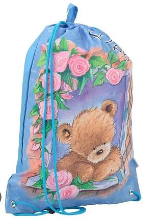 Сумка для школьников