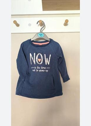 Платье качественное