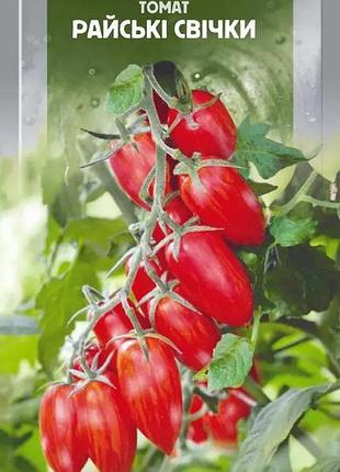 Семена томата «райские свечи», seedera 0,1 г
