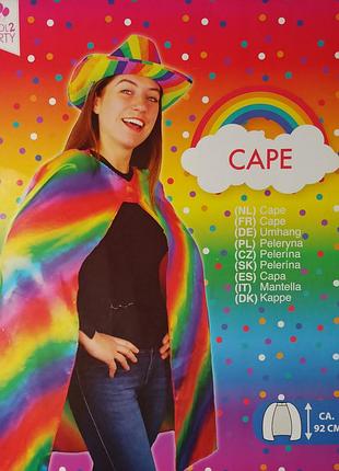 Плащ-накидка карнавальна one size без капелюшка різнокольоровий