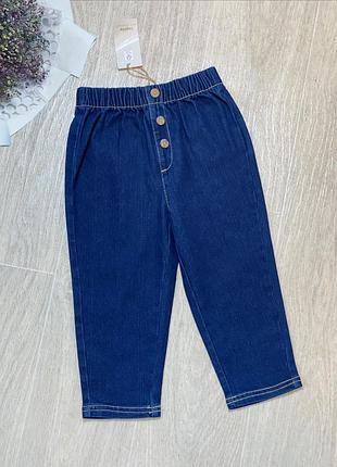 Дитячі сині джинси-мом для дівчинки 86/92 см lupilu