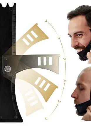Шаблон для бороди трафарет для бороди і вусів стайлер тример для бороди чорний