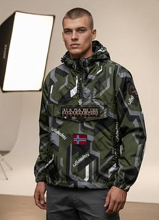 Брендова куртка