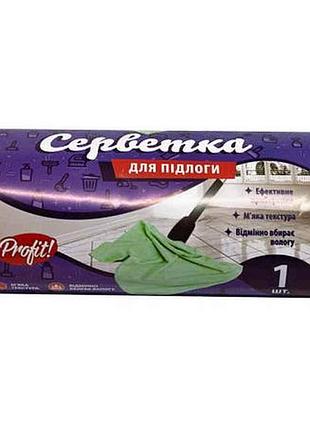 Тряпка для пола 1шт premium тм profit!