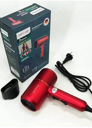 Фен з концентратором для укладки і сушіння волосся