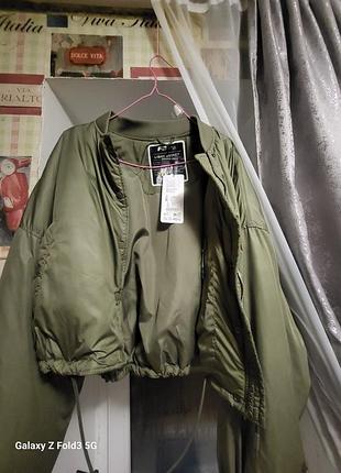 Бомбер новий