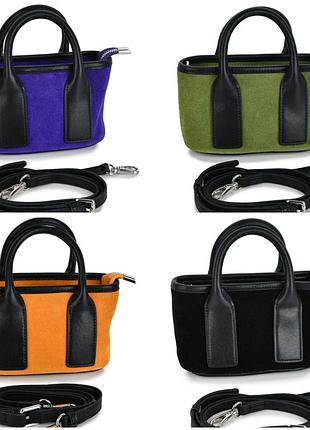 Сумка жіноча шкіряна 7655