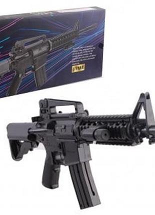 Автомат cyma m-16b на кульках, в коробці