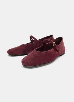 Замшевые балетки с пряжкой