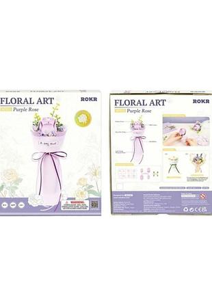 Конструктор  
rolife floral art «purple rose»