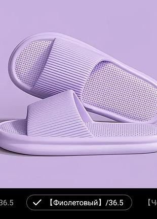 Новые женские тапочки с эва eu 36.5 23 см