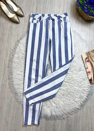 Джинси в смужку ,мом/mom стан відмінний