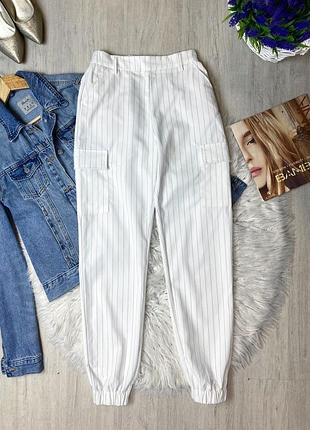 Брюки штани джогери