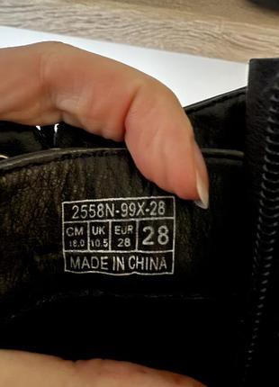 Черевики чорні лаковані 28 р 5