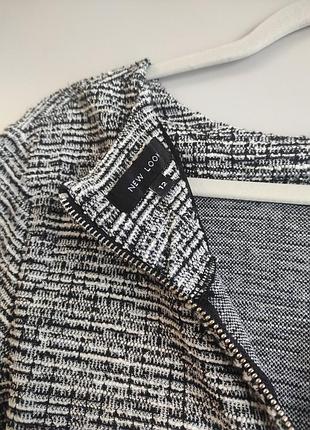 Сукня в стилі шанель 3