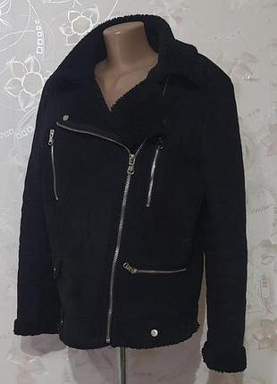 Тепла дубльонка