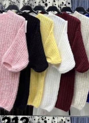 Тренд цього сезону кофта светр  з коротким рукавом італія