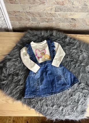 Набір з реглану та сарафану