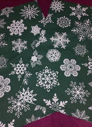 Наволочка/наволочки 50*70см, бязь голд