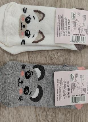 Набір шкарпеток для малюків, розмір 21-23