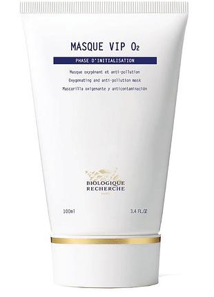 Biologique recherche vip o2 oxygenating facial mask - киснева маска