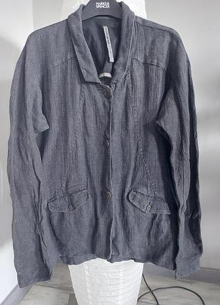 Брендовий жакет transit par such